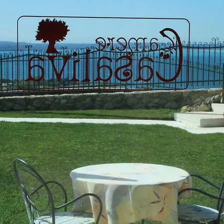 Casaliva Relais Гостевой дом